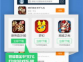 精品国产bt,探索中国影视的璀璨星空